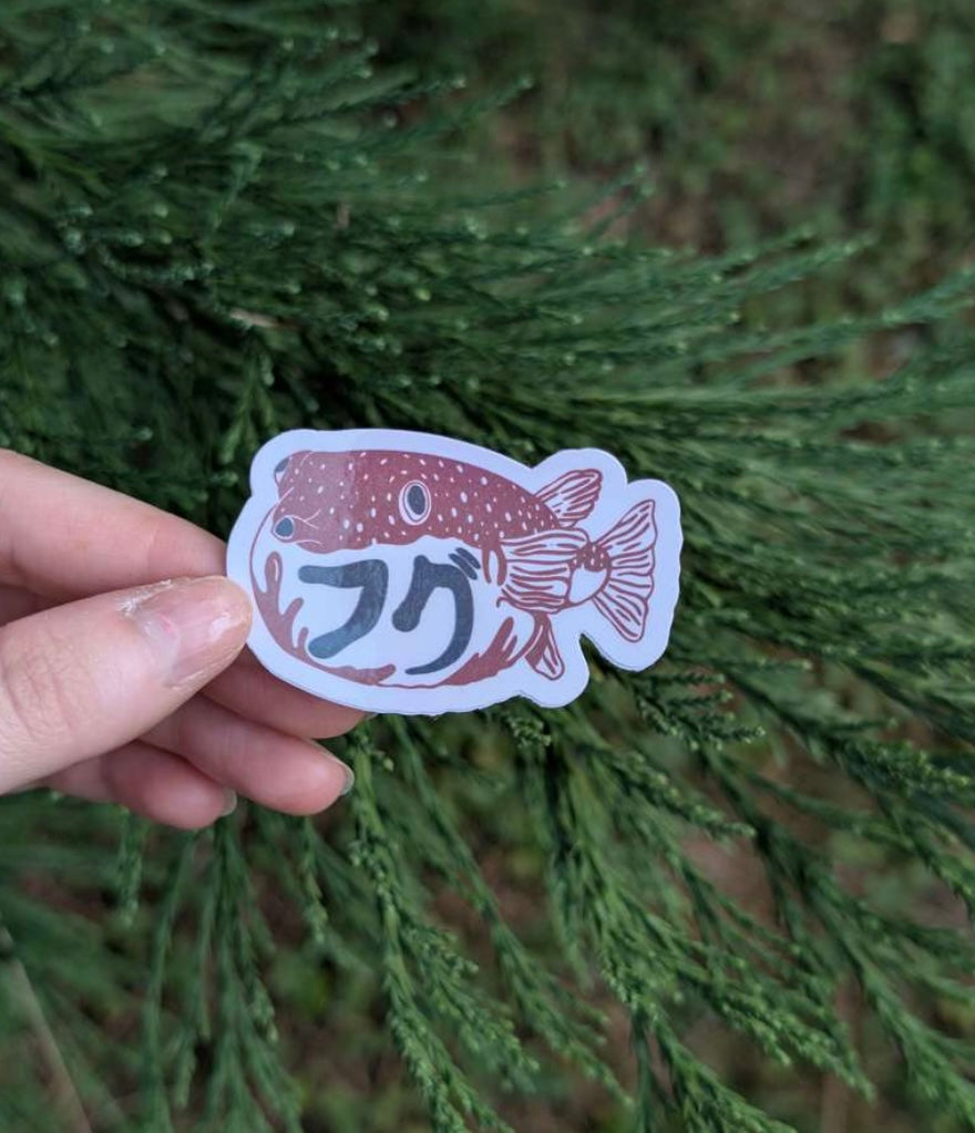 Sticker "Fuguuu" 🐡 - Lucane Studio